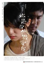Will you still love me movie poster
