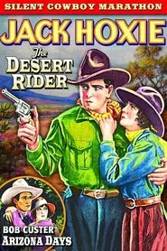 Desert Rider movie poster