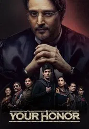 Your Honor (IN) tv show poster