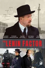 The Lenin Factor movie poster