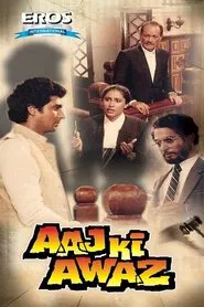 Aaj Ki Awaz movie poster