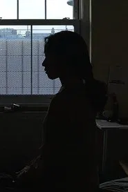 The Cut movie poster