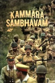 Poster do filme Kammara Sambhavam