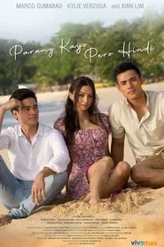 Parang Kayo Pero Hindi tv show poster
