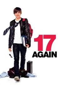 17 Again movie poster