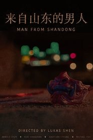 Man From Shandong movie poster