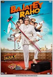 Bajatey Raho movie poster
