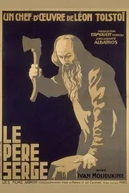 Father Sergius movie poster