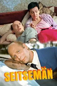 Poster da série Seitsemän