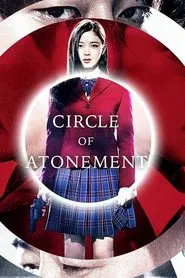 Poster do filme Circle of Atonement
