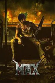 Poster do filme MAX