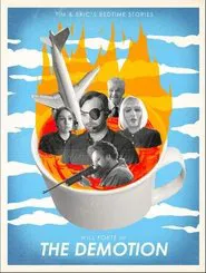 The Demotion movie poster