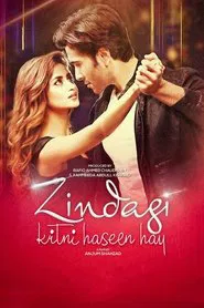 Zindagi Kitni Haseen Hay movie poster