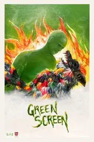 Green Screen movie poster