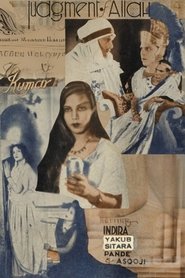 Judgement of Allah movie poster