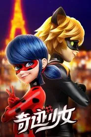 奇迹少女 tv show poster