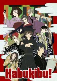 Kabukibu! tv show poster