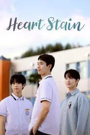 Heart Stain tv show poster