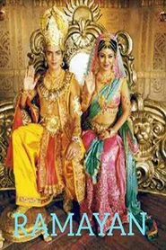 Ramayan tv show poster