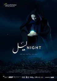 Night movie poster