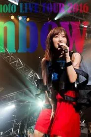 Sayaka Yamamoto: LIVE TOUR 2016 ~Rainbow~ movie poster