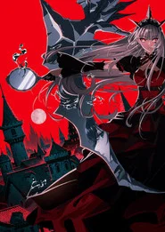 Witch and Hound tv show poster