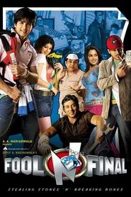 Fool N Final movie poster