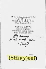 (SHn(y)o͞of) movie poster