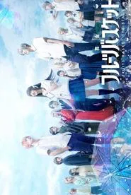 Fruits Basket movie poster