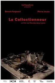 Le Collectionneur movie poster