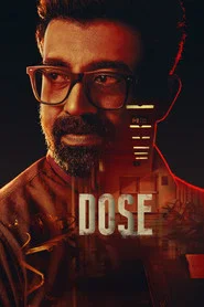 Dose movie poster