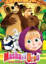 Masha and the Bear - Disc 3 movie poster
