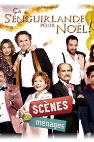 Scènes de ménages - Ça s'enguirlande pour Noël movie poster