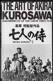The Art of Akira Kurosawa movie poster