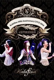 Kalafina 10th Anniversary LIVE 2018 at NIPPON BUDOKAN movie poster