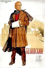Poster do filme Belinsky