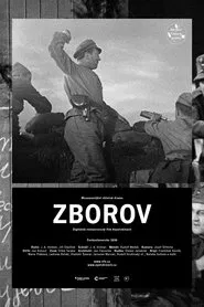 Poster do filme Zborov