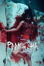 Paangkha movie poster