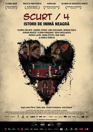 Poster do filme Scurt/4: Istorii de inimã neagrã