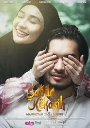 Sabda Kekasih movie poster