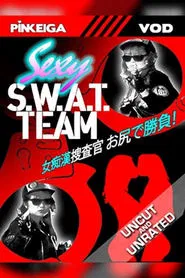 Sexy S.W.A.T. Team movie poster