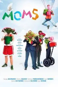 Mommies movie poster