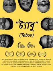 Taboo movie poster