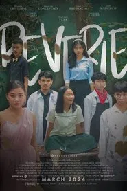 Reverie movie poster