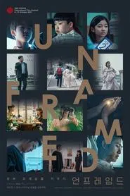 Unframed tv show poster