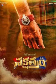 Nakshatram movie poster