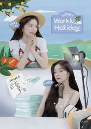 IRENE's Work & Holiday tv show poster