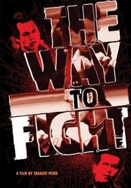 Poster do filme The Way to Fight