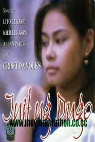 Init ng Dugo movie poster