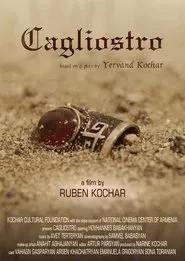 Kaliostro movie poster